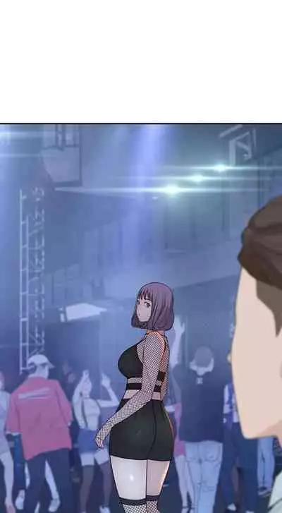 BETWEEN US Ch. 1-32