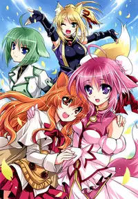 (COMIC1☆6) [Plum (Kanna)] Wonderful Agent (Dog Days) [English] {EHCove & FTH}