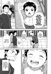 Kekkon Kinenbi no Sugoshikata