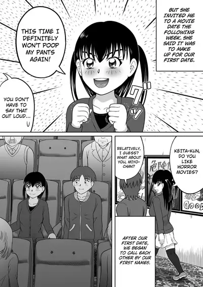 Kanojo no Himitsu