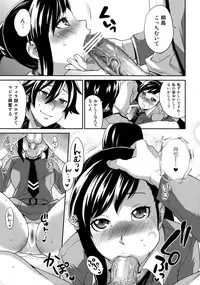 (C76) [Todd Special (Todd Oyamada)] Sperma (Megami Ibunroku Persona)