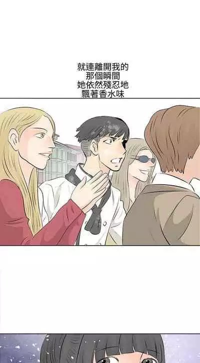TouchTouch 1-50