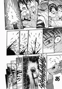 [Kanata] Vanity Fair