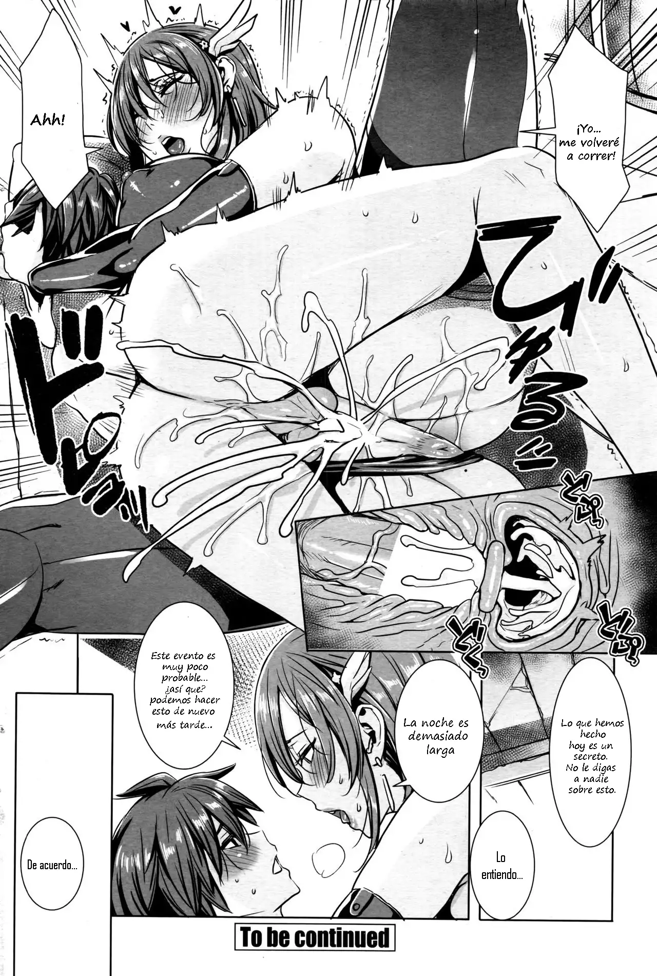 Ippai Itte ne, Yuusha-sama Ch. 3