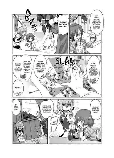 Elegant Punishment Sakuya