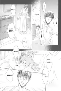 [Takanaga Hinako] Akuma no Himitsu [English]