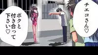 [Hicoromo Kyouichi] Delusion Recorder