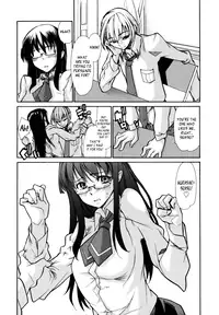 [Tomoe Tenbu] In Her Crack [English] [Tadanohito + Afro + Fayt]