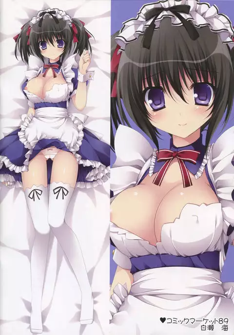 Makura Collection