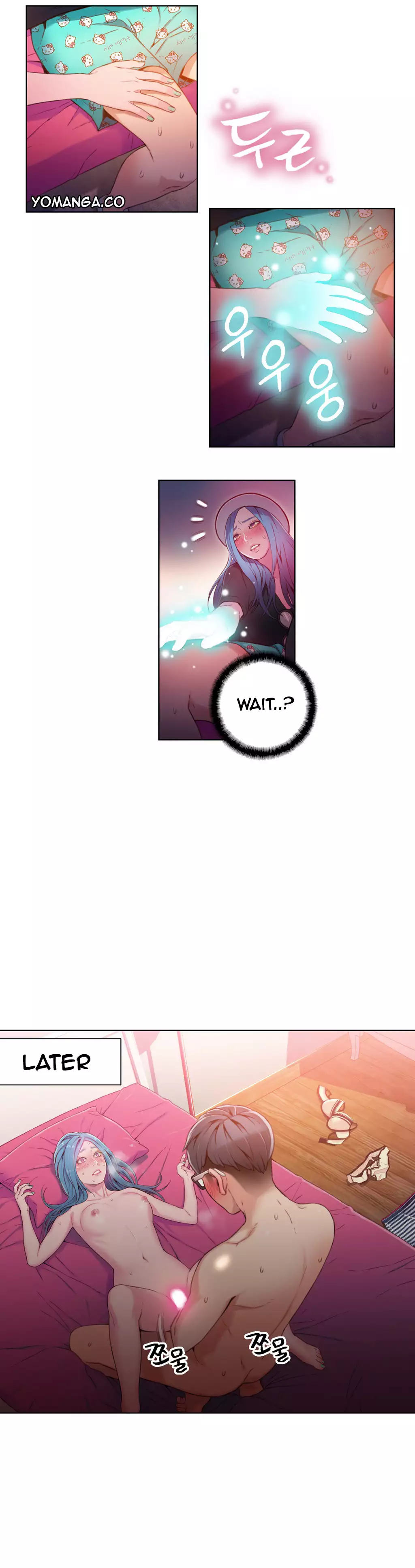Sweet Guy Ch. 1-47