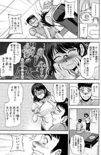 Action Pizazz Special 2015-02