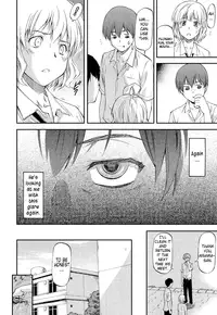 [Nagare Ippon] Bug (Completed) [English] [LWB + VLtrans]