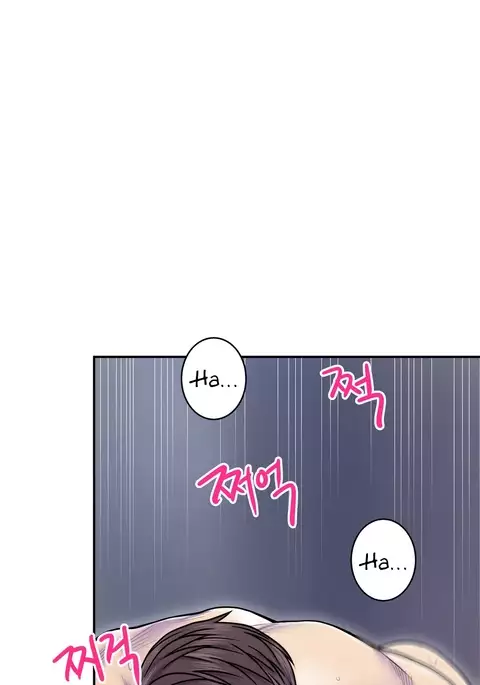Ghost Love Ch.1-17