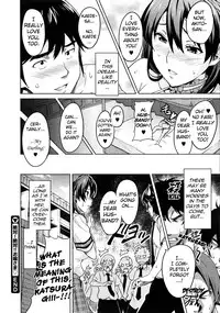 [Takeda Hiromitsu] Sister Breeder Ch. 1-8 (English)