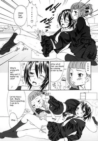 Cockmaster [English] [Rewrite]