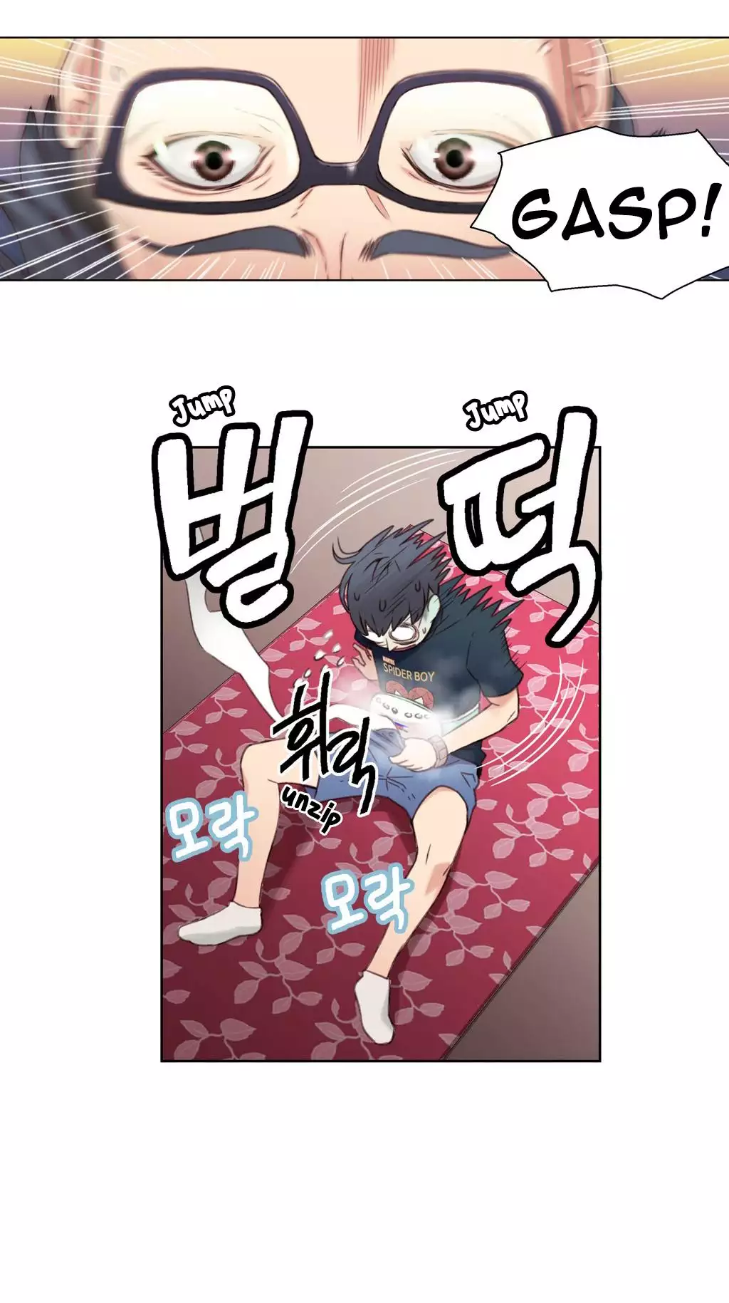 Sweet Guy Ch. 1-47