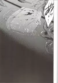 (Reitaisai 14) [Rafflesia (Campbell Gichou)] Shokushu ni Saku (Touhou Project)