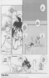 (C59) [HALOPACK (HALO)] SLAYERS SS-2 (Slayers) [English]