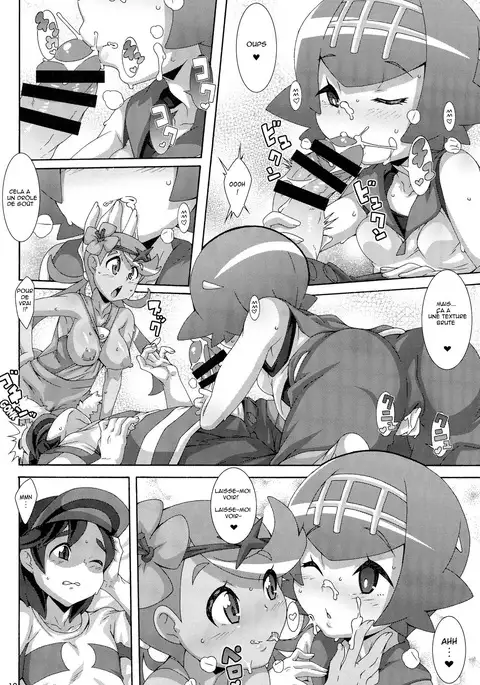 Yappari Iki ga Ii