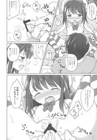 Loli Comi 11