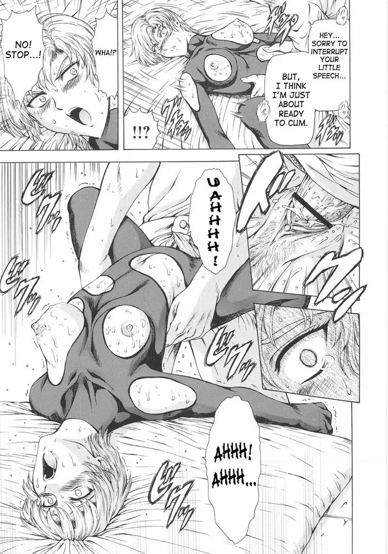 Dawn of The Silver Dragon Vol1 - Chapter 6