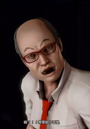 黑暗格斗 1