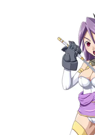 Youkai Ninja Book