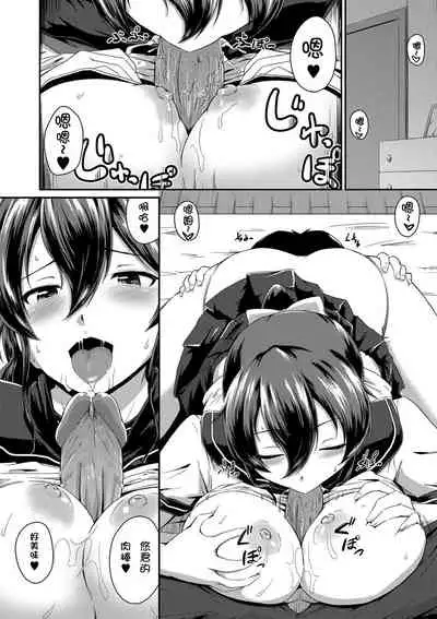 Ch.1-5