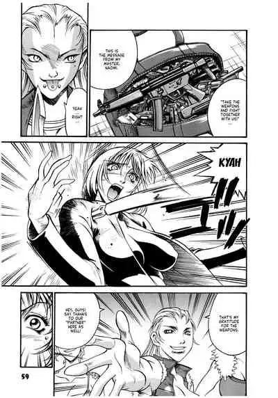 Parasiter Miki Ch. 1-5