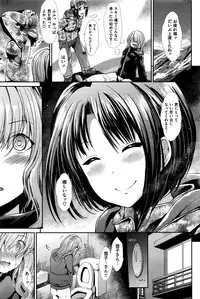 COMIC Kairakuten BEAST 2016-05