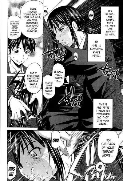 Tottemo Hot na Chuushinbu