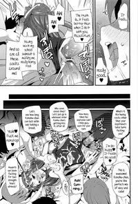 [Maeshima Ryou] Reuse (Vanilla Essence) [English] {5 a.m.}