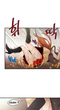 [Gyuo] Kill the Dead Bastard Ch.0-18 (English) (Ongoing)
