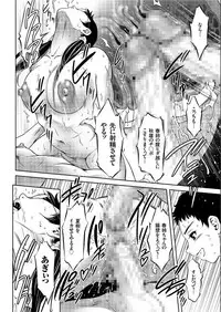 COMIC KURiBERON 2019-06 Vol. 80