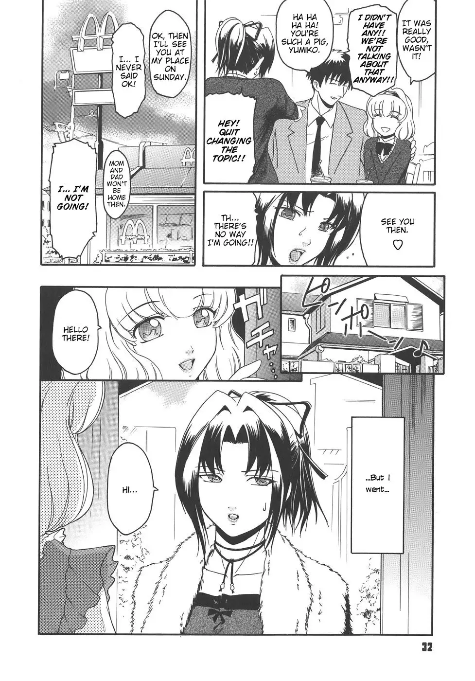 Virgin Chapter 2: To is for Tomodachi