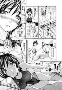 [Itaba Hiroshi] Shikaku no Sense!