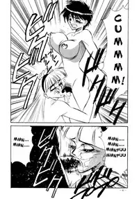 [Meirei Denpa](Yamamoto Yoshifumi)Meirei Denpa Jinkoutouseki - Chapter 1 [English]