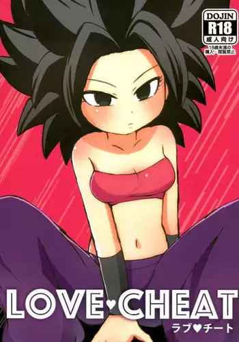 [Iinano] Mrs. Caulifla and Kale did something wrong (Dragon Ball Super) (Ongoing)