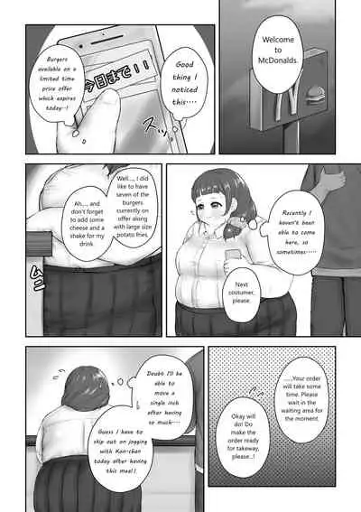 After School