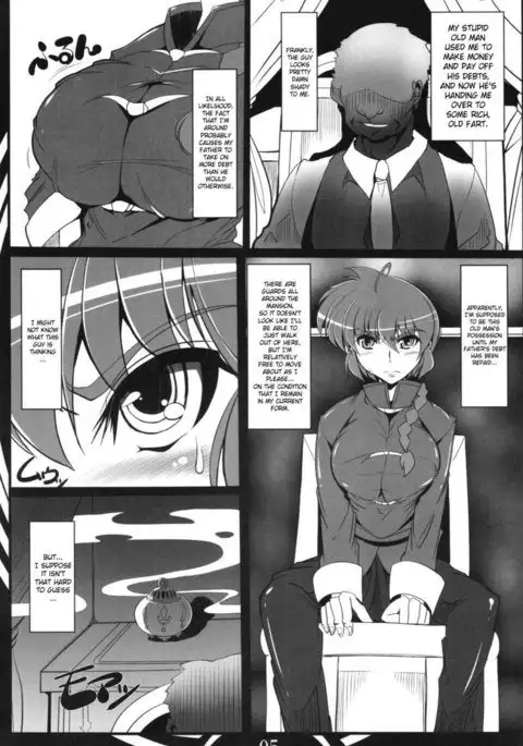 Ranma Fall V2