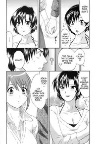 [Pon Takahanada] Love Gome! [English] [cowsrkool]