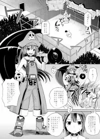 (C88) [Tonkotsu Fuumi (Ponkotsu)] May-chan Battle Arena (Guilty Gear) [Sample]