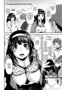 [Yasuhachi Ryo] Titty Temptation Games Ch. 1-7 [English] {Tadanohito}
