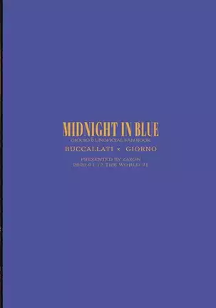 Midnight in Blue Chinese