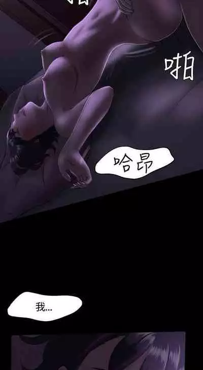 Roommate 1-108