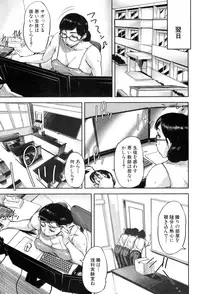 BUSTER COMIC 2015-07 [Digital]