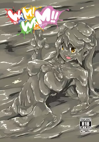 WAM! WAM!!