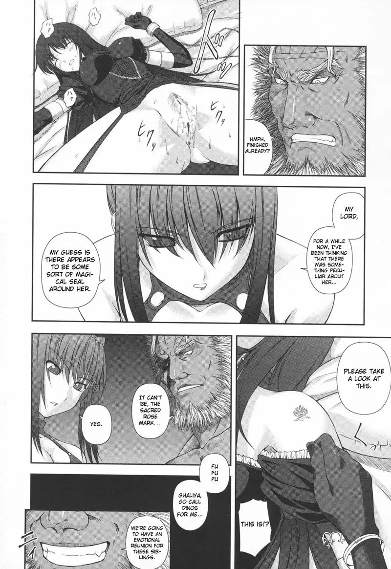 Black Widow CH3
