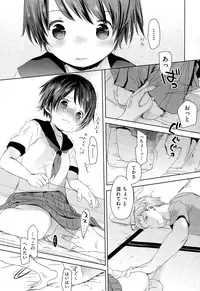 COMIC AUN 2015-03