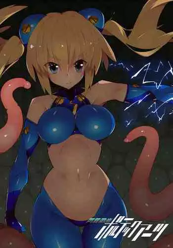 霊夢と遊ぼうっ!!